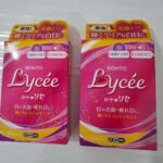 Rohto Lycee by Bycee – Pink Vitamin Eye Drops for Redness Relief & Brightening