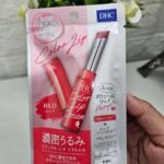 DHC Red Color Lip Cream – Deep Moisture & Rich Color – DHC Concentrated Moisture Lip Cream