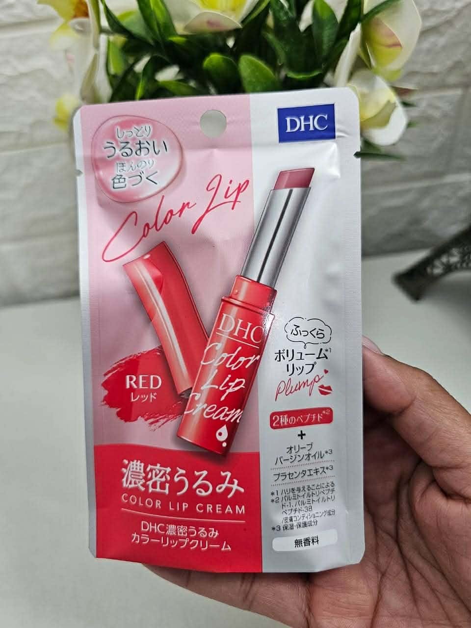 8928292f-db24-4e70-8bb6-d275202d30d0 DHC Red Color Lip Cream – Deep Moisture & Rich Color – DHC Concentrated Moisture Lip Cream - Image 1