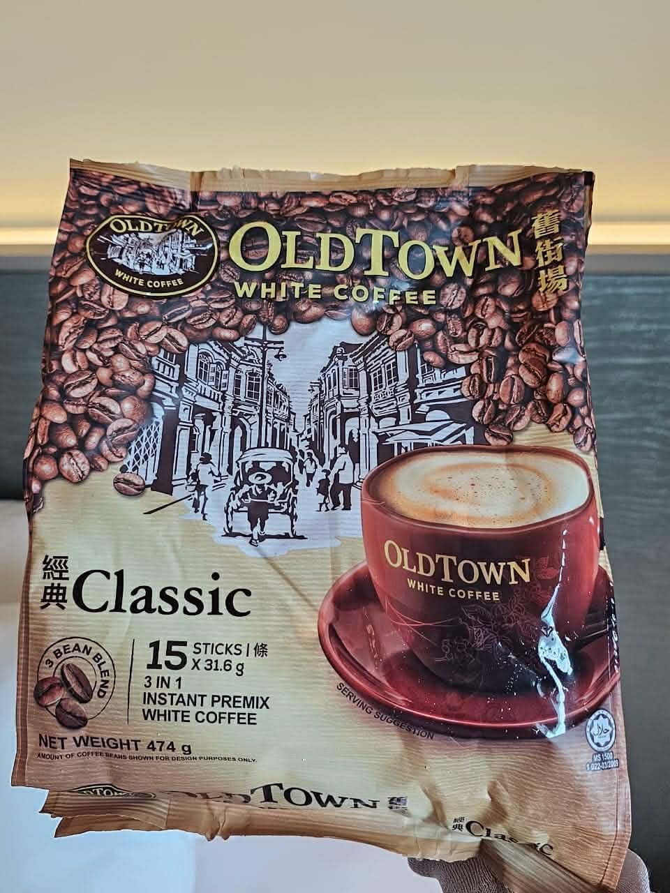 f19b833a-5784-4e87-b4b6-eabf362dee84 OldTown Classic White Coffee – Original 3-in-1 Instant Premix – Authentic SINGAPORE White Coffee - Image 1